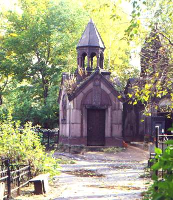 Армянское кладбище.