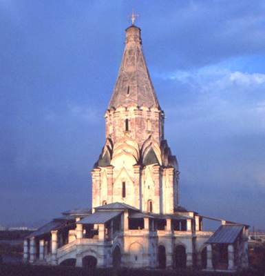 Церковь Вознесения в Коломенском.