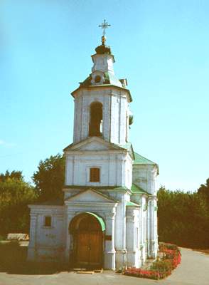 Церковь Димитрия Ростовского в Очакове.