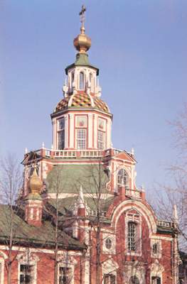 Церковь Иоанна Воина на Якиманке.