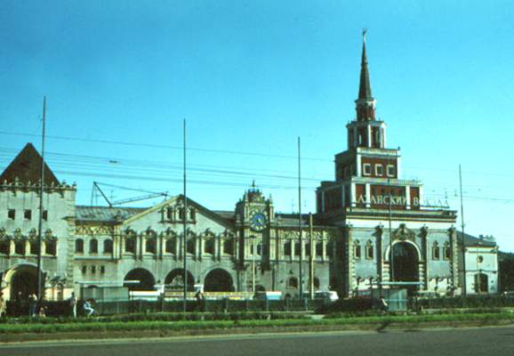 Казанский вокзал.