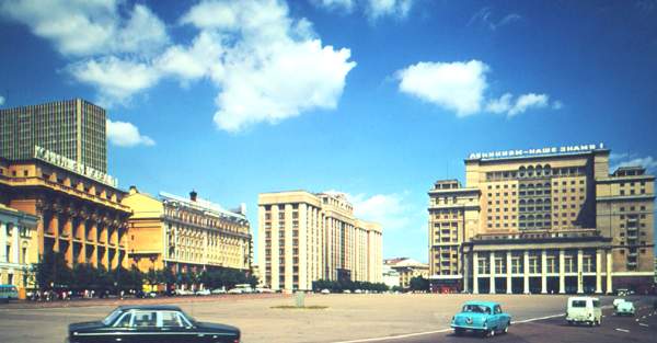 Манежная площадь в конце 1970-х гг.