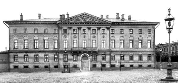 Дом московских генерал-губернаторов в конце XIX в.