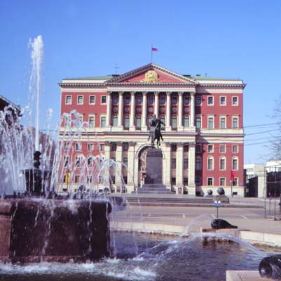 Бывший дом московских генерал-губернаторов в середине 1990-х гг.