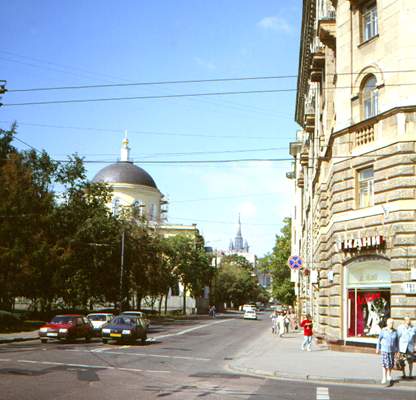 Малая Никитская улица.