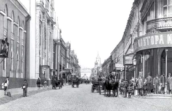 Никольская улица в конце XIX в.