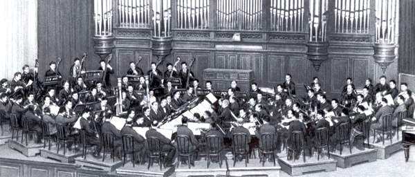 Концерт Персимфанса в Большом зале консерватории.