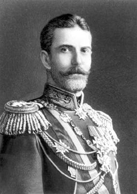Великий князь Сергей Александрович.