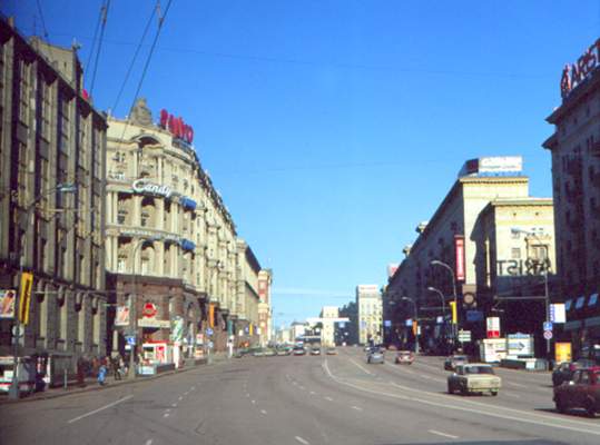 Тверская улица.