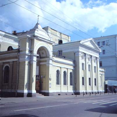 Церковь Троицы на Грязех.