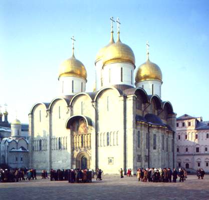 Успенский собор в Кремле.