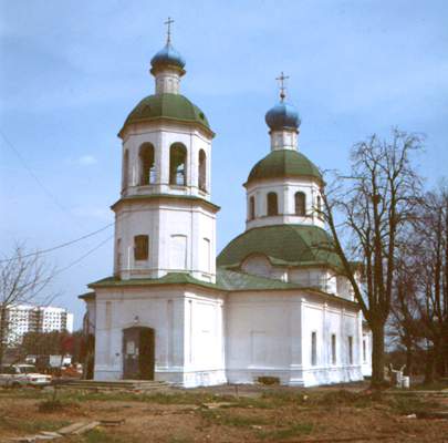 Церковь Петра и Павла в усадьбе Ясенево.