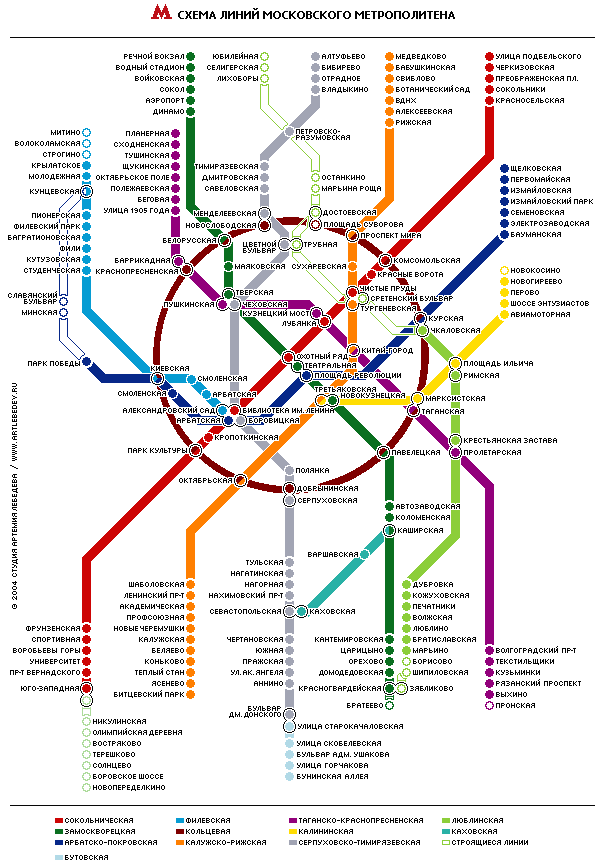 Схема линий московского метрополитена 2004 г