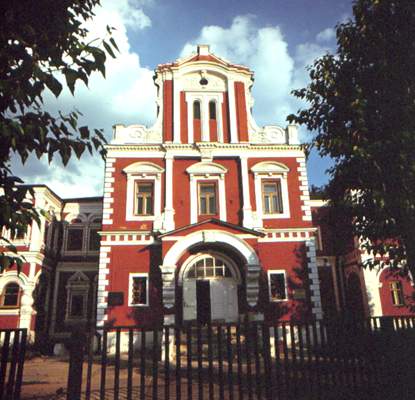 Палаты Аверкия Кириллова.