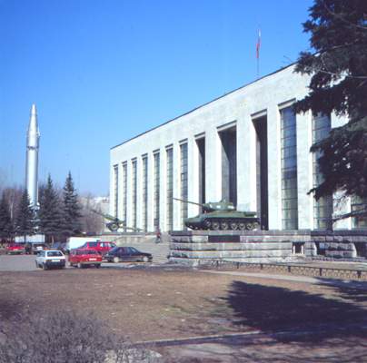 Центральный музей Вооружённых Сил.